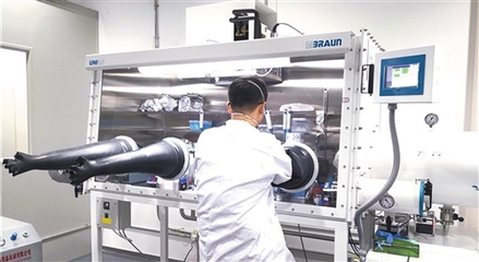 新材料技術(shù)開發(fā) 掌握未來發(fā)展的關(guān)鍵引擎